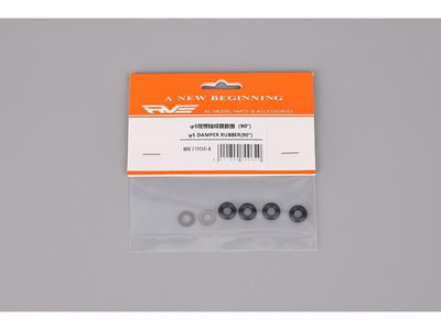 Tail Damper Rubber (5mm - 90) : RVE-70064
