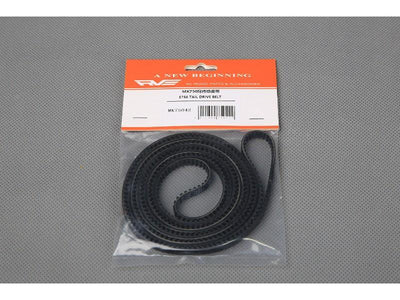 Tail Drive Belt E750 : RVE-75042