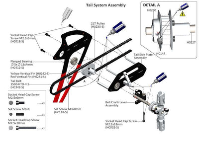 High Performance Tail Belt - Goblin 500 : HC342-S