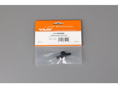 RVE Swash Control Lever (EVO) : MK75244