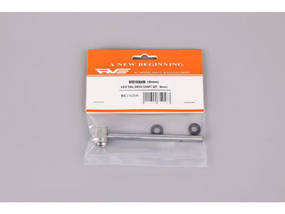 RVE New Tail Drive Shaft (6mm) : MK75258