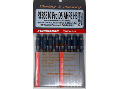 RCPROPLUS PRO D5mm Connector Housing Pack : REB5810PROD5AHP8