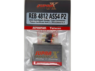 RCPROPLUS 4mm Anti-Spark Connector : REB4812ASS4P2