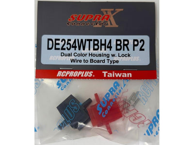 RCPROPLUS DE254 Fuse To Wing Housing Pack : DE254WTBH4BR