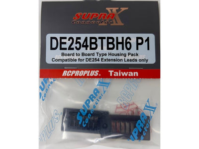 RCPROPLUS Wing To Fuse Housing Pack : DE254BTBH6P1