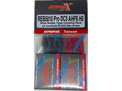 RCPROPLUS PRO DC5mm Connector Housing Pack : REB5810PRODC5AHP8