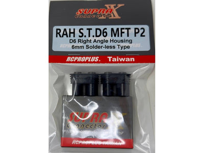 RCPROPLUS D6 Right Angle Housing : RAHSTD6MFTP2