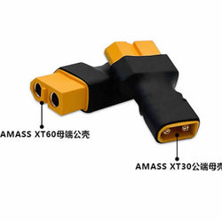 Goosky S2 XT30 To XT60 Adapter : GT000071