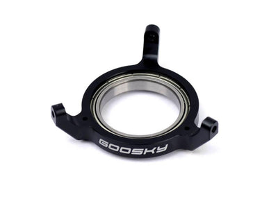 Goosky RS4 Swash Outer Ring Set : GT020013