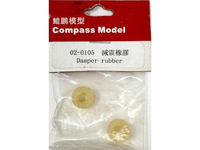 Compass Rubber Damper (2pc) : 02-0105 - Midland Helicopters