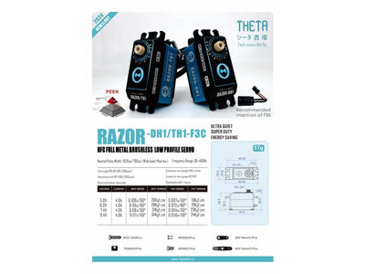 Theta Low Profile F3C Set DH1/TH1 PEEK : TS-F3CLP