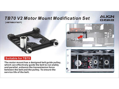 TB70 V2 Motor Mount Modification Set : HB70B037XXT