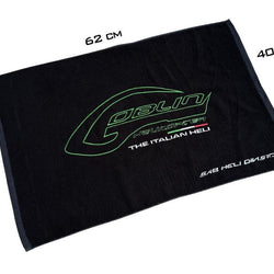 SAB Heli Division Towel : HM074-S
