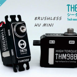 Theta THM988 HV Torque Mini Brushless Servo : TS-THM988
