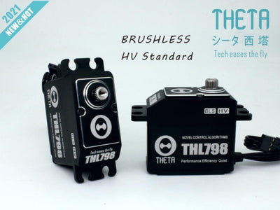 Theta THL798 HV Brushless Servo : TS-RTHL798