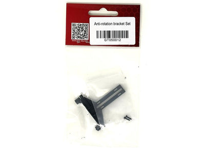 Goosky E2 Limit Bracket : GT050012