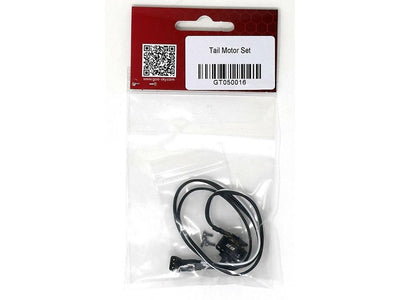 Goosky E2 Tail Motor : GT050016