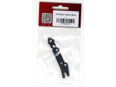 Goosky E2 Tail Motor Mount carbon plate : GT050019