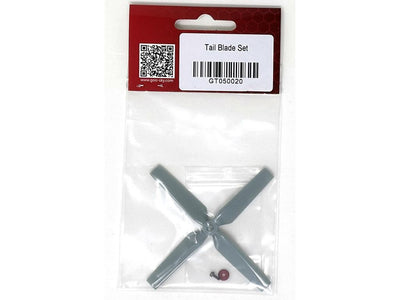 Goosky E2 Tail Blade : GT050020