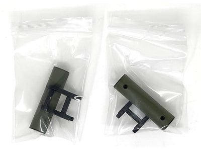 Goosky E2 Mount Components : GT050035