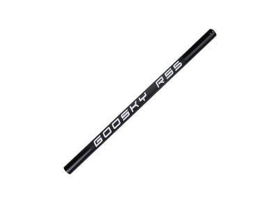 RS5 Tail Boom : GT060057