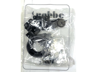 Robbe Spur Gear Tail Drive : S-2841