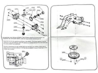 Robbe Spur Gear Tail Drive : S-2841