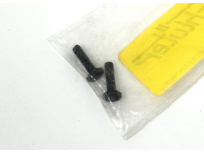 Robbe Socket Head Screw M3 x 17mm (2) : S-0069