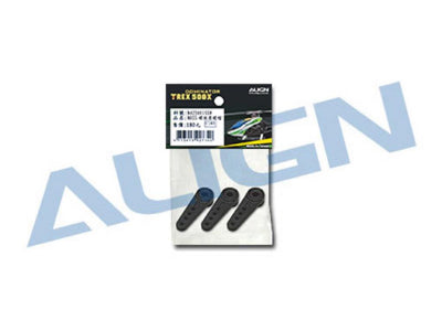 D5AF Servo Horn (Old H50113T) : HSP51001