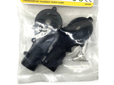Thunder Tiger E300 Tail Pulley Case : TTPV6162