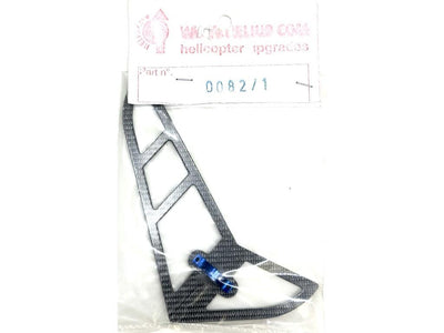 HeliUP Protech Zoom 400 Vertical Stabiliser Carbon : CLP0082/1