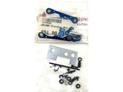 HeliUP Protech Zoom 400 Elevator Arm : CLP0086