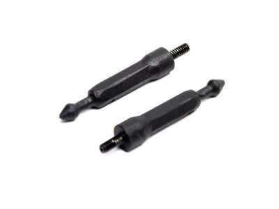 Canopy Mount: Revolution 235 CP : BLH-1788