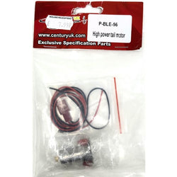 Century UK Neon Blaze High Power Tail Motor : P-BLE-56