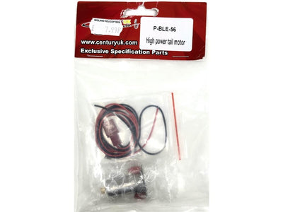 Century UK Neon Blaze High Power Tail Motor : P-BLE-56
