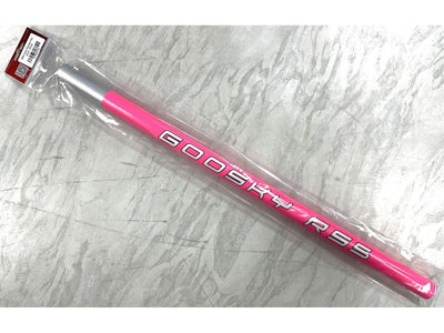 Goosky RS5 Tail Boom - Pink (Brand New/Damaged) : MHSH93