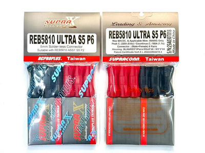 RCPROPLUS 5mm Board To Board Solderless (6M,6F) : REB5810ULTRAS5P6