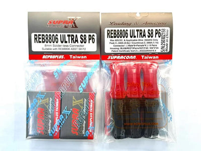 RCPROPLUS 8mm Board To Board Solderless (6M, 6F) : REB8806ULTRAS8P6