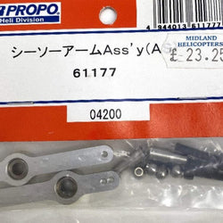 Seesaw Arm Assy (AS) : 61177