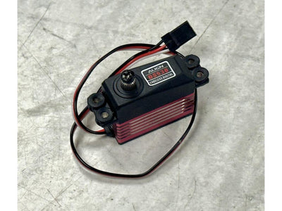 Align DS530 Digital Servo (Second Hand) : MHSH24