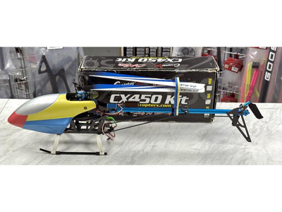 CopterX T-Rex 450 Clone (Second Hand) : MHSH57