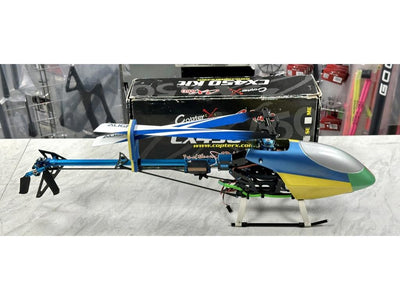 CopterX T-Rex 450 Clone (Second Hand) : MHSH57