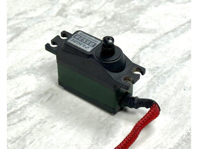 Align DS520 Digital Servo (Second Hand) : MHSH66