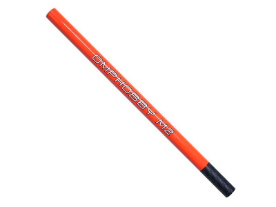 OMPHOBBY M2 V3 PRO Carbon Colour Boom : OSHM-M2CB