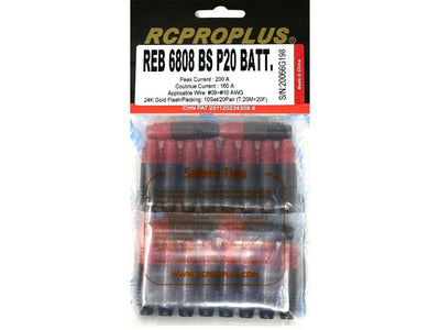 RCPROPLUS Supra-X Round Housing 6mm Connector (20M,20F) : REB6808BS/20B