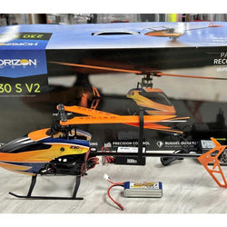 Blade 230 S V2 BnF (Second Hand) : MHSH116