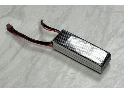 2000mAh 11.1V LiPo Battery (Second Hand) : MHSH115