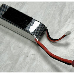 2000mAh 11.1V LiPo Battery (Second Hand) : MHSH115