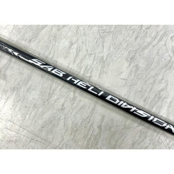 SAB Carbon Tail Boom RAW 700 Piuma/Nitro (Pre-Owned/Brand New) : MHSH125