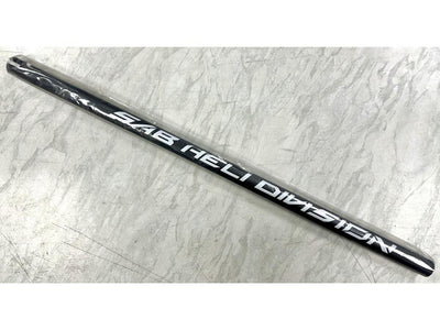 SAB Carbon Tail Boom RAW 700 Piuma/Nitro (Pre-Owned/Brand New) : MHSH125